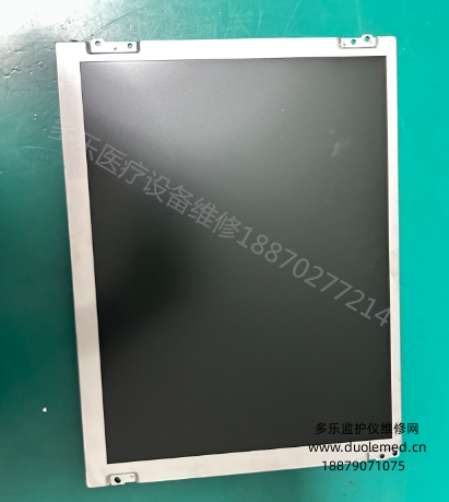 微信截圖_20260706082901.png
