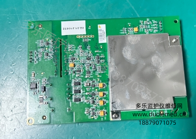 理邦I(lǐng)M9監(jiān)護儀心電圖板21.53.45148-1.0  詢價
