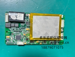 飛利浦金科威UT7000C病人監(jiān)護(hù)儀ECG板C-ECG7131C   詢價(jià)