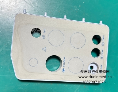 飛利浦金科威UT7000C病人監(jiān)護儀參數(shù)面板  詢價