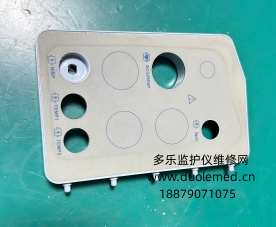 微信截圖_20260713085139.png
