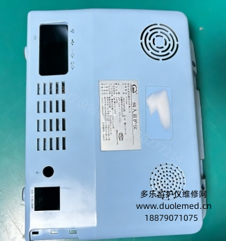 微信截圖_20260713100616.png