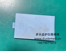 飛利浦金科威UT7000C病人監(jiān)護儀電池蓋   詢價