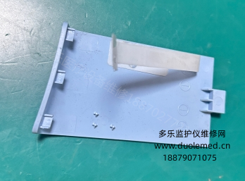 微信截圖_20260713100306.png
