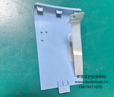 微信截圖_20260713100255.png