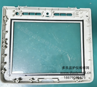 微信截圖_20260713101832.png