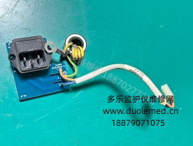 飛利浦金科威UT7000C監(jiān)護(hù)儀三叉電源接口板C-G40F011A 35201505000 詢價(jià)