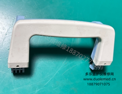 飛利浦金科威UT7000C監(jiān)護(hù)儀提手 詢價(jià)