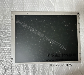 飛利浦金科威UT7000C監(jiān)護(hù)儀顯示屏G121SN01 V3 12G01-C02 詢價(jià)