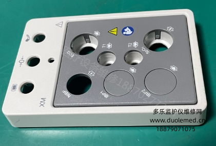 理邦XM1模塊參數(shù)面板(不包括IBP)   詢價