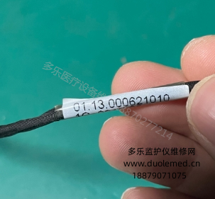 微信截圖_20260713135857.png 微信截圖_20260713135857.png