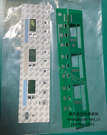 微信截圖_20260720091915.png