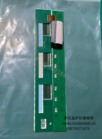 微信截圖_20260720091906.png