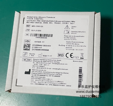 微信截圖_20260720091712.png