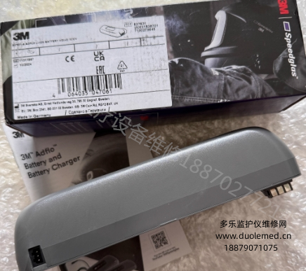 微信截圖_20260722081508.png