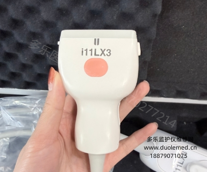 微信截圖_20260720114645.png