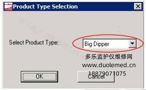 微信截圖_20260721152730.png