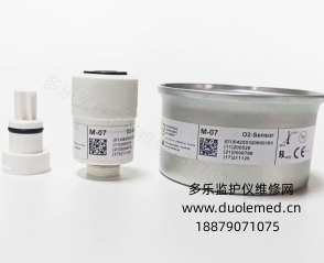 誼安Aeonmed呼吸機(jī)氧傳感器、氧電池   詢(xún)價(jià)