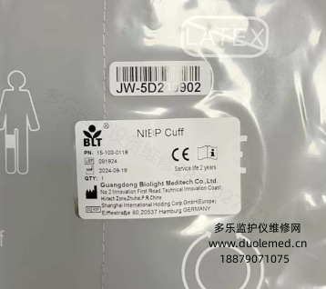 微信截圖_20260722085820.png