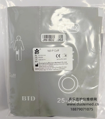 微信截圖_20260722085840.png