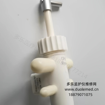 微信截圖_20260722093927.png