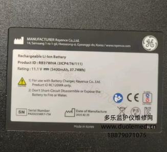 微信截圖_20260722094328.png