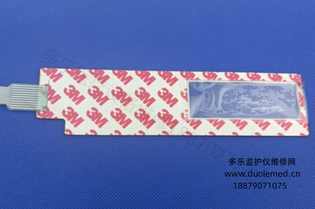 微信截圖_20260722105331.png