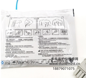 微信截圖_20260722105853.png 微信截圖_20260722105853.png