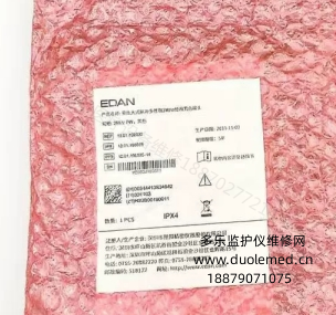 微信截圖_20260727103810.png