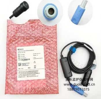 微信截圖_20260727103822.png