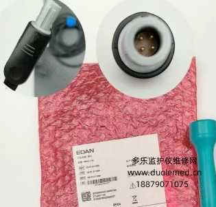 微信截圖_20260727103628.png