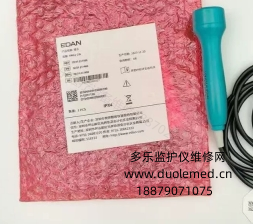 微信截圖_20260727103647.png